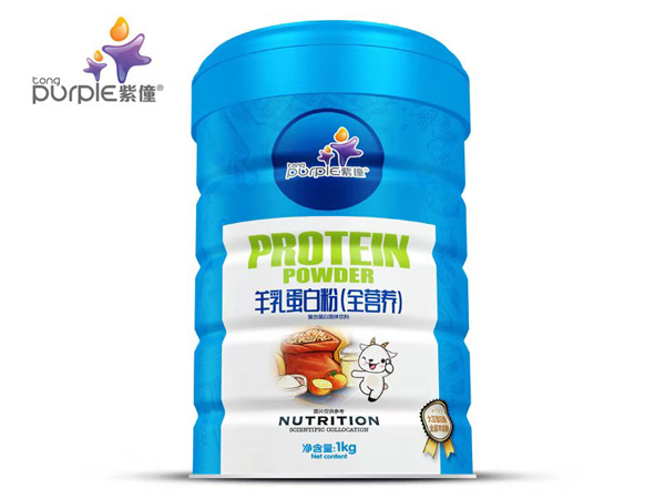 紫僮羊乳蛋白粉（全營(yíng)養）.jpg