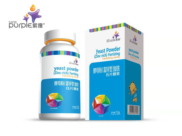 紫僮酵母粉（富鋅型）加鐵壓片糖果.jpg