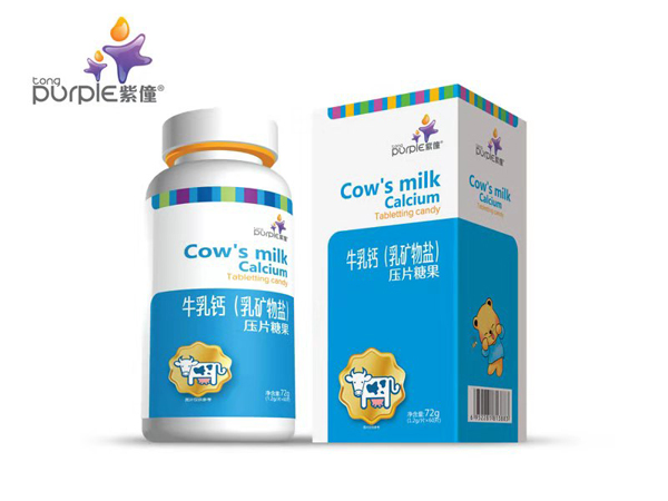 紫僮牛乳鈣（乳礦物鹽）壓片糖果.jpg