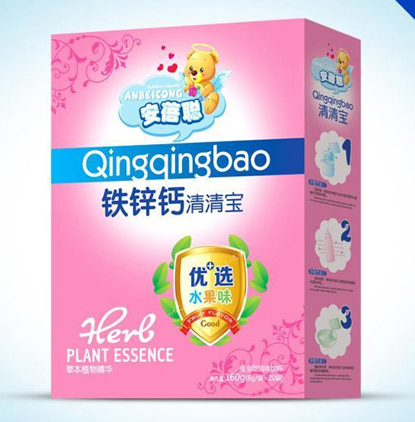 安蓓聰鐵鋅鈣清清寶 盒裝.jpg