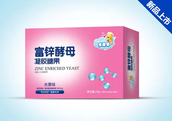 安蓓聰富鋅酵母凝膠糖果.jpg