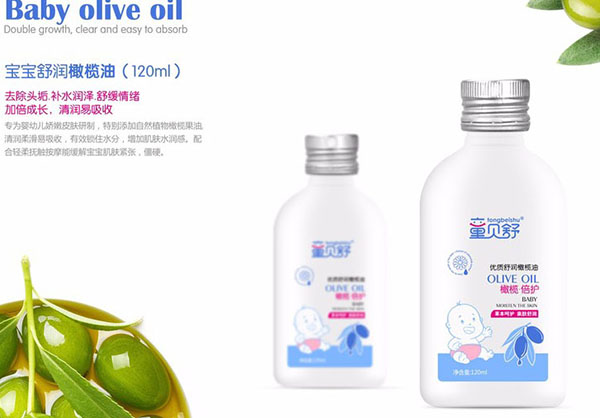 ͯ汦.jpg