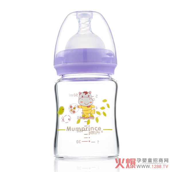妈咪王子晶钻玻璃宽口奶瓶150ML紫色.jpg