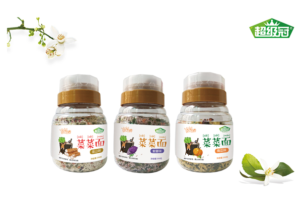 超級冠菜菜面系列.jpg