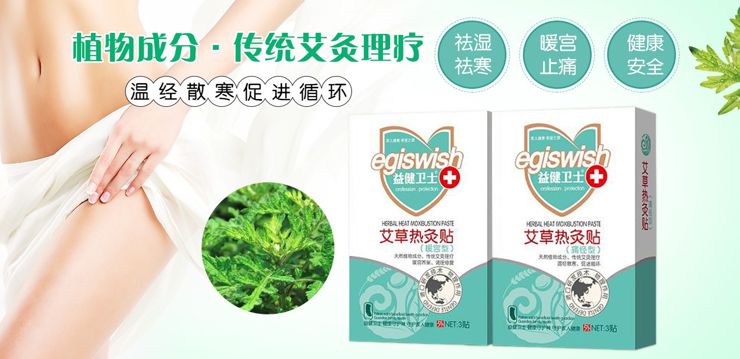  潡ʿϵ
