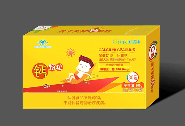 奧瑞康澳卡芙牌鈣顆粒.jpg