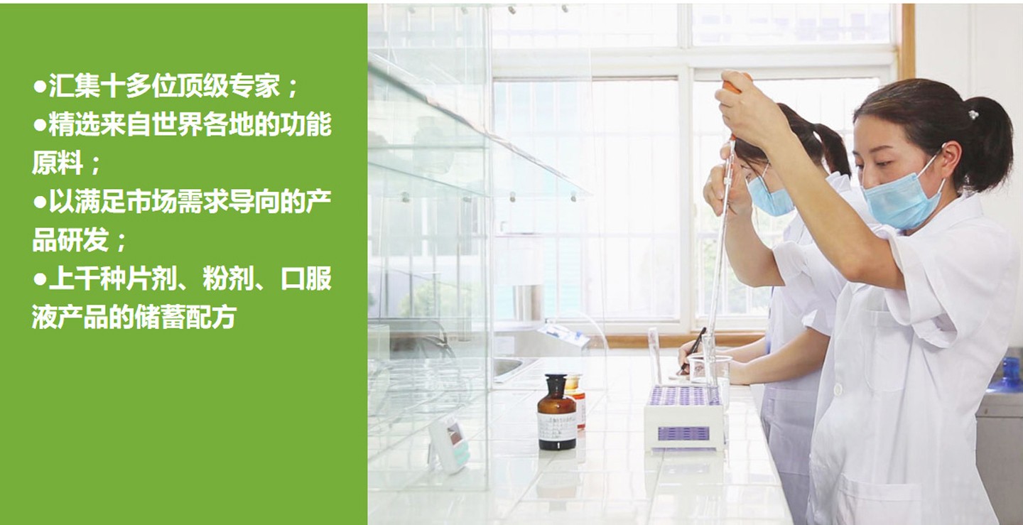  康博特OEM代加3