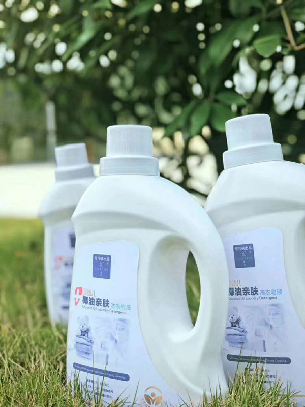  可可萌洗衣液實(shí)拍圖2