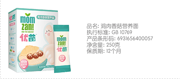 缦㹽Ӫ.jpg
