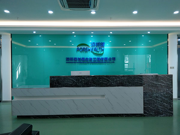  智贊生產(chǎn)車間圖