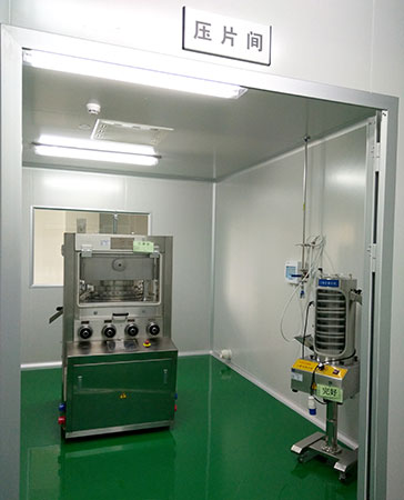  智贊生產(chǎn)車間圖