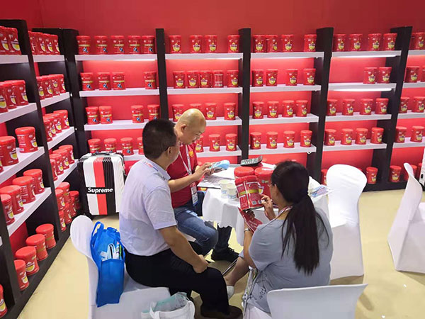  智贊展會(huì)圖