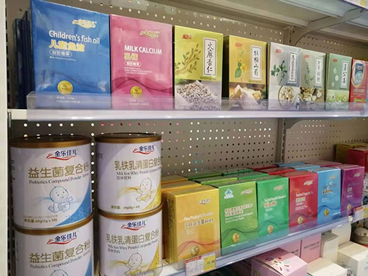 金樂(lè)佳兒門(mén)店陳列圖