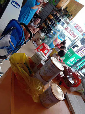  金樂(lè)佳兒門(mén)店陳列圖