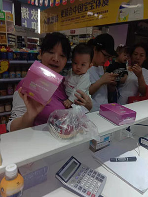  金樂(lè)佳兒門(mén)店陳列圖