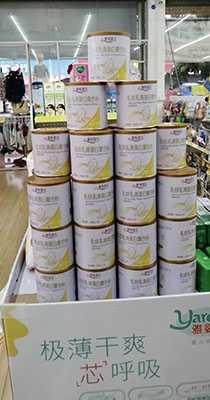  金樂(lè)佳兒門(mén)店陳列圖