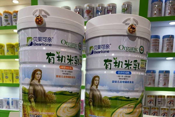 媽咪朵、米素兒產(chǎn)品展示9
