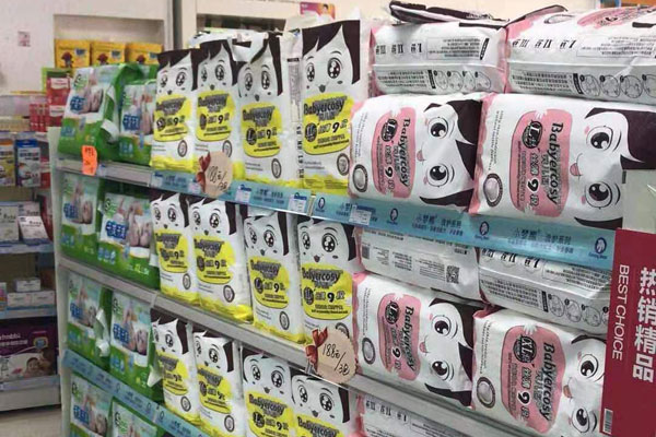 貝茲樂門店展示11