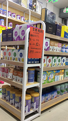  敖東營養(yǎng)品門店陳列