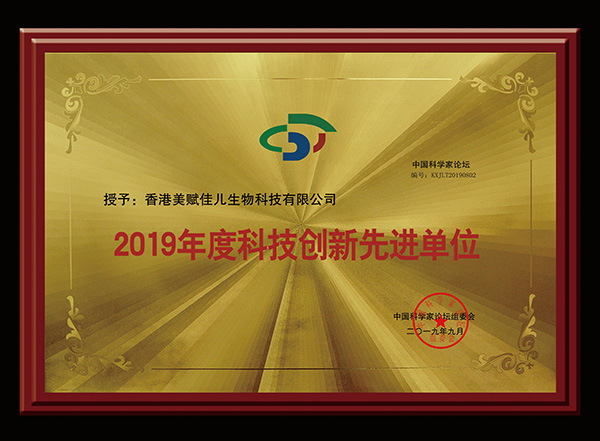榮譽(yù)資質(zhì)1.jpg