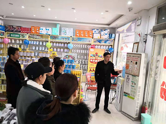  倍兒聰市場終端圖