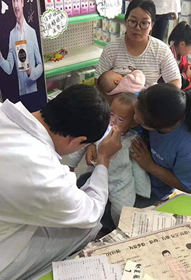  倍兒聰市場終端圖