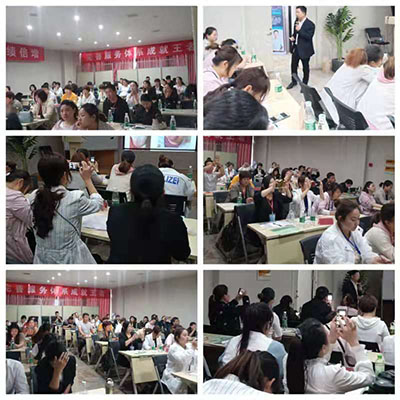  倍兒聰市場終端圖