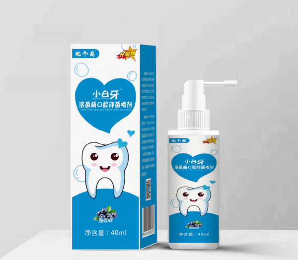 比个高小白牙溶菌酶口腔抑菌喷剂 蓝莓味.jpg