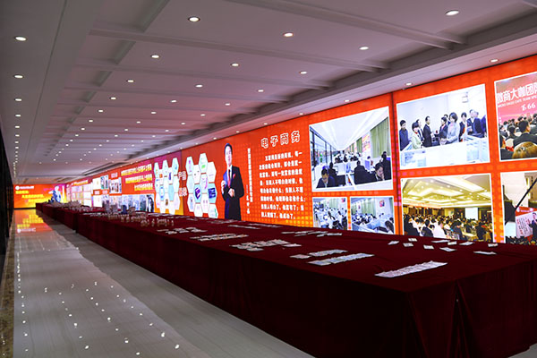  團(tuán)隊(duì)展示