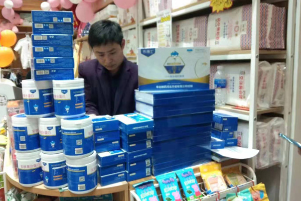  門(mén)店展示17
