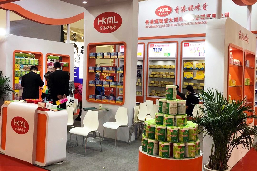  微信圖片_20191203110934