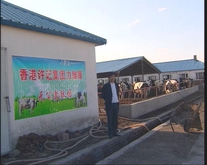 暴風截圖2012622304843