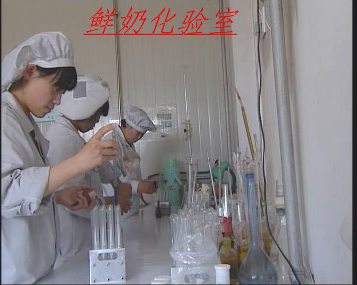  暴風截圖2012621868390_副本