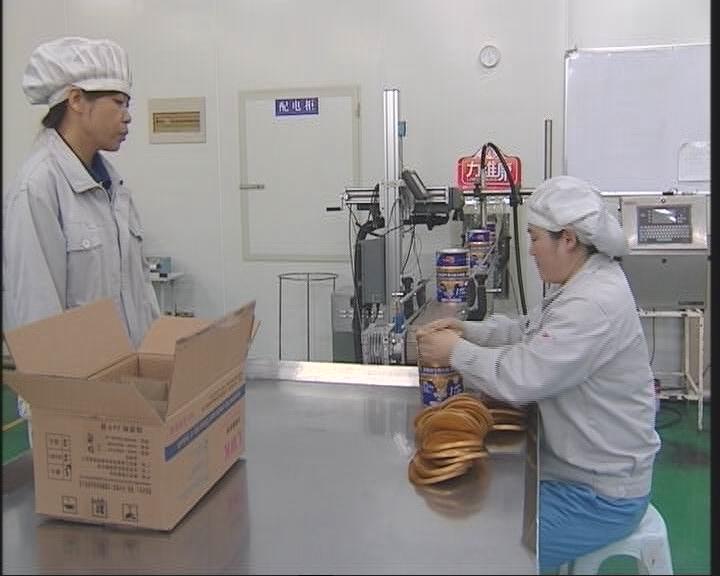  暴風截圖2012622145562