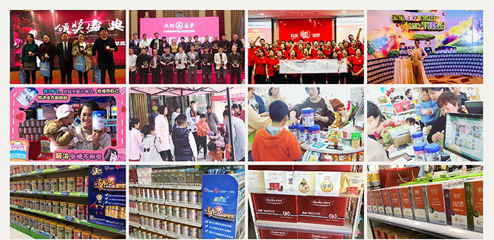 大型會(huì)議、動(dòng)銷及終端陳列展示.jpg