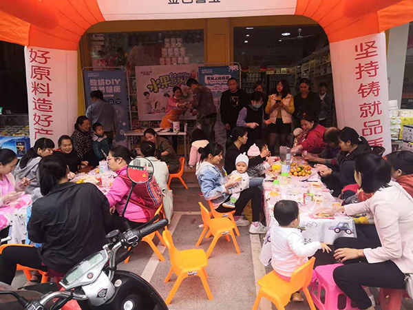 門店陳列及終端活動展示.jpg