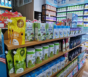  產(chǎn)品陳列展示