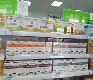  產(chǎn)品陳列展示