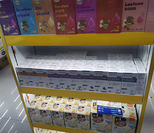  產(chǎn)品陳列展示