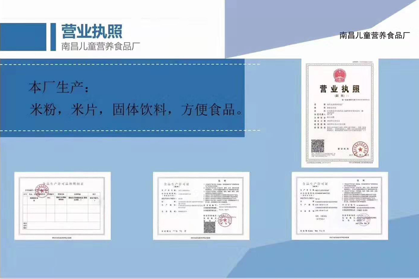  資質(zhì)1