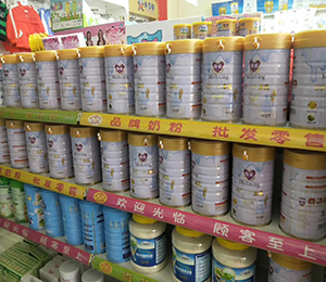  產(chǎn)品陳列展示