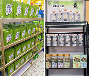 產(chǎn)品陳列展示