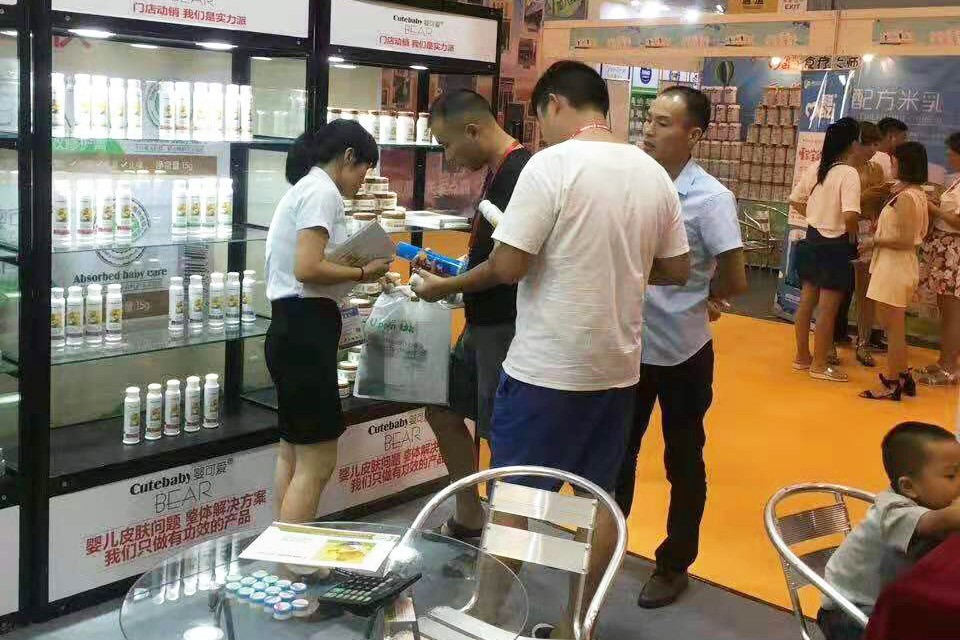  展會15