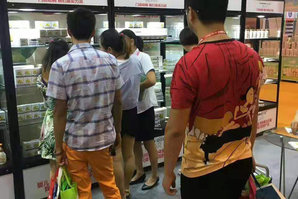  展會16