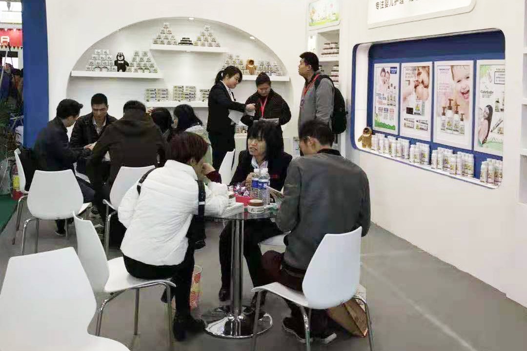  展會12