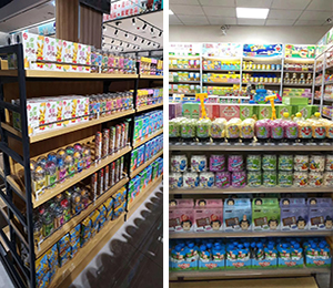  產(chǎn)品陳列展示