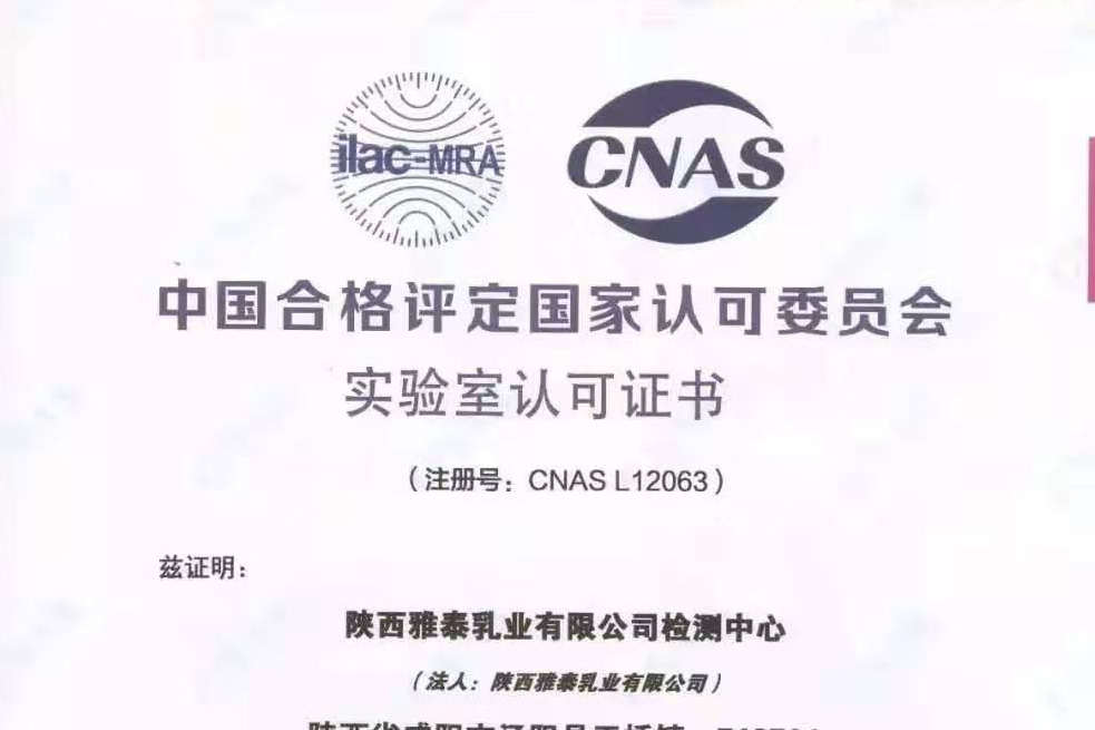 微信圖片_20191204090437
