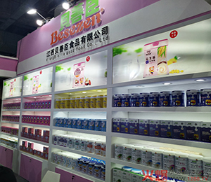  展會風采