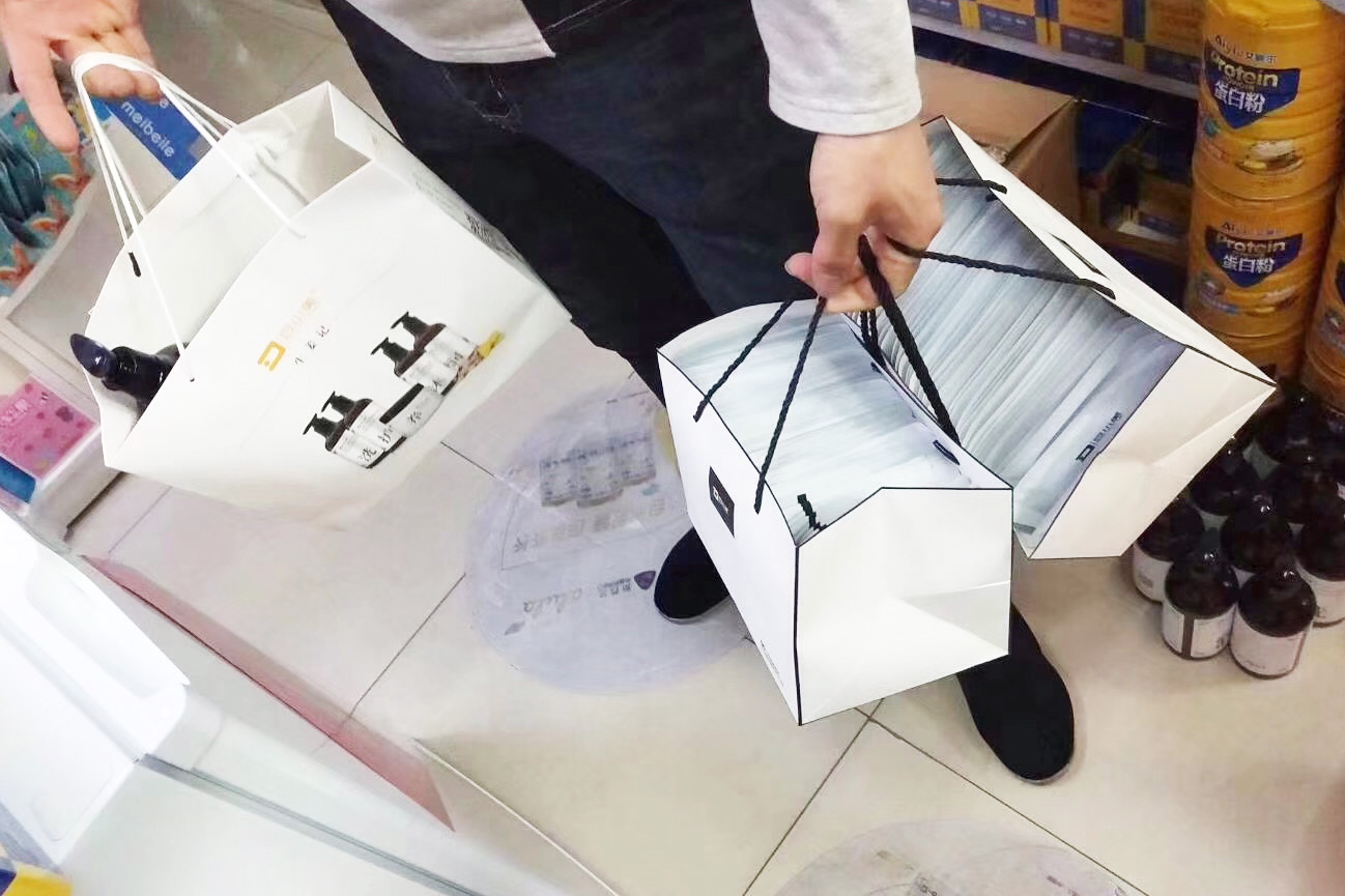 微信圖片_20191204110751