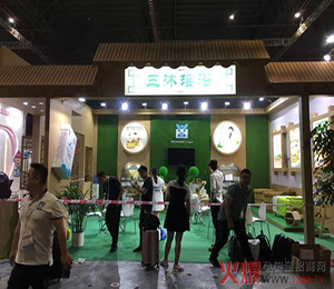  展會(huì)風(fēng)采